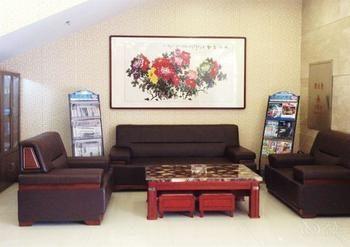 Hualian Business Hotel Shenyang Eksteriør bilde